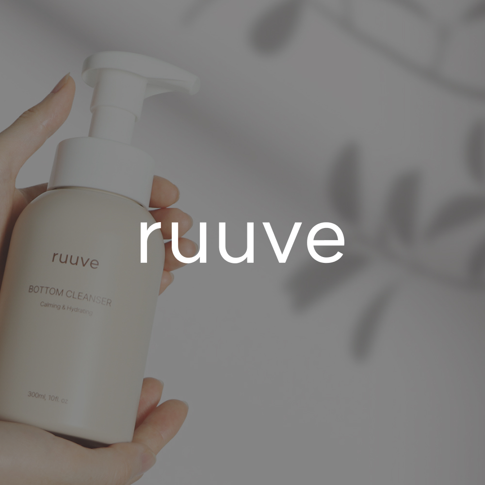 brand_ruuve