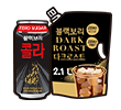 블랙보리