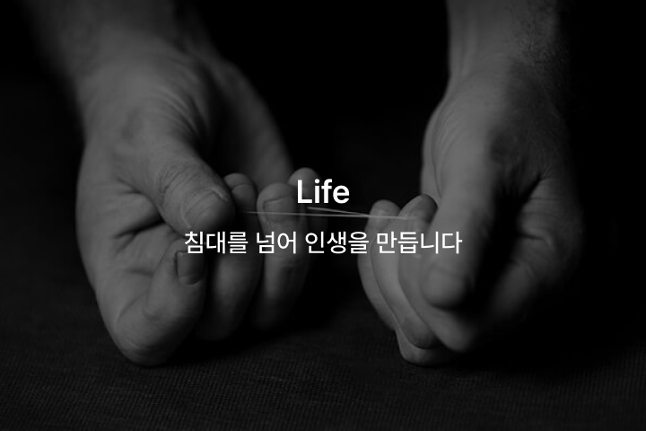 시몬스 philosophy 이미지 4