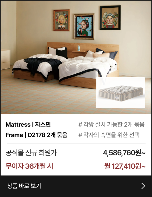 썸네일-02
