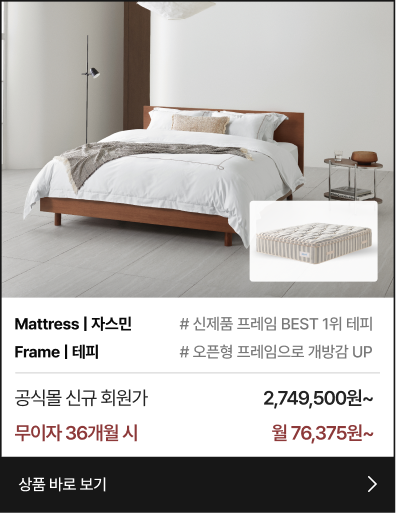 썸네일-03