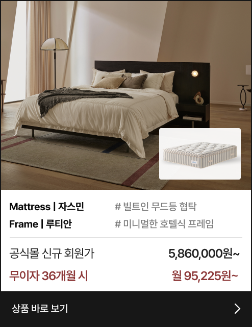썸네일-03