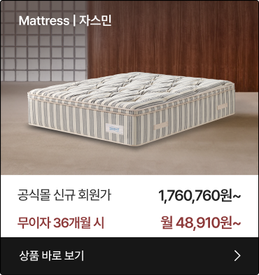 썸네일-10