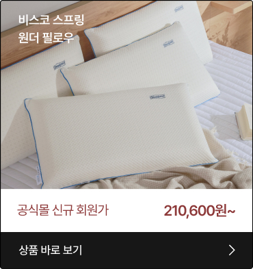 썸네일-06