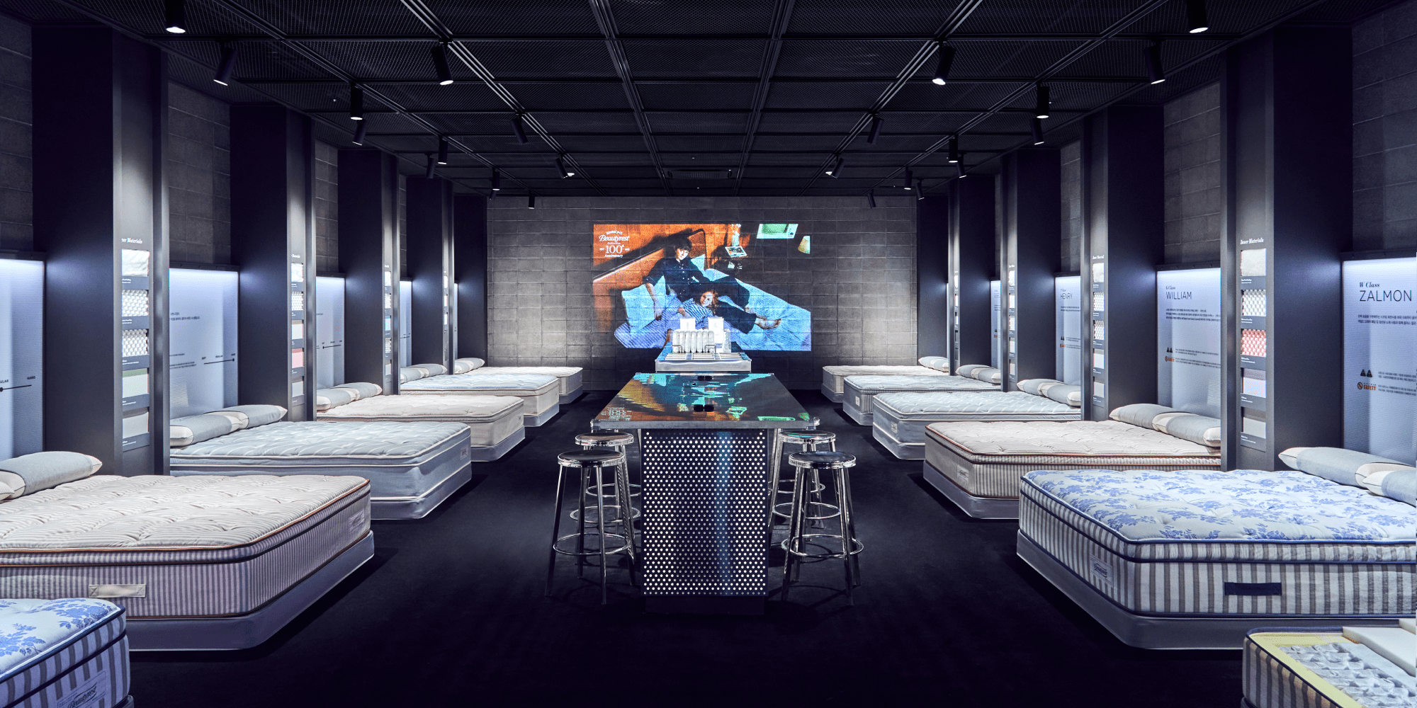 SIMMONS Mattress lab 이미지 3