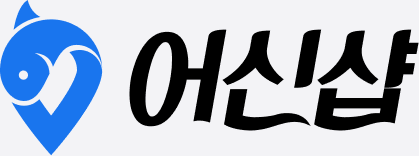 어신샵
